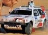 КОВРИКИ LADA SAMARA