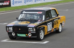 Lada Classic