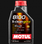Масло 8100 X-Clean GEN2 5W-40 / 109762 5L