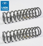 Пружины LADA Priora задние / LADA IMAGE / комплект 21100-2912712-00