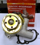 Помпа  Газель  1994-2006 / ЗМЗ-405 Евро-2 / ОАО ЗМЗ / с муфтой 4063.1307010-262