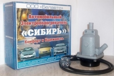 Подогреватель предпусковой УАЗ 3160 Hunter c двигателем ЗМЗ-409 комплект 1.5кВт / СибКомфорт / СИБИРЬ