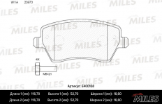 Колодки   тормозные  передние Lada VESTA, Largus 16V / Nissan NOTE, MICRA (K12) / MILES / E400108
