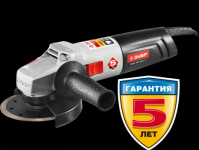 Машина углошлифовальная 125 мм, 11000 об/мин, 800Вт болгарка / ЗУБР / УШМ-125-800 М3