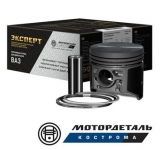 Поршневая группа ВАЗ 2101 2103 2104 / 76,8 B / МОТОРДЕТАЛЬ Кострома / Эксперт 2101-1004018-БР B