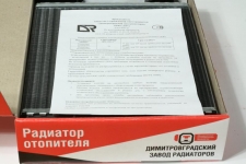 Радиатор печки Lada Niva / ДЗА / 21050-8101060-00