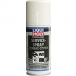 Смазка подвижных частей LIQUI MOLY Service Spray / 3388 0.1L