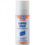 Смазка тормозной системы LIQUI MOLY Kupfer-Spray / 3969 0.05L