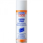 Смазка тормозной системы LIQUI MOLY Kupfer-Spray / 3970 0.25L