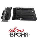 Защита картера и КПП Lada Niva Нива 2001- / АвтоБроня / 1.06006.1