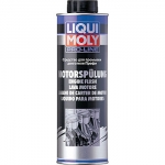 Промывка двигателя LIQUI MOLY Pro-Line Motorspulung / 7507 0.5L