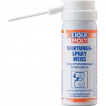 Смазка подвижных частей LIQUI MOLY Wartungs-Spray weiss / 7556 0.05L