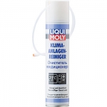Очиститель кондиционера  LIQUI MOLY Klima Anlagen Reiniger / 7577 0.25L