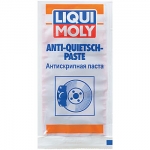 Паста антискрипная тормозов LIQUI MOLY Anti-Quietsch-Paste / 7656 0.01KG