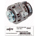 Генератор   LADA 2104 21045 2105 2107 2108 2109 21213 Niva / КЗАТЭ / 90А 372.3701-03М