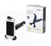 Держатель для телефона или навигатора в прикуриватель с зарядкой USB / Airline / AMS-F-02