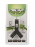 Устройство зарядное в прикуриватель для USB 1A+2.1A Y-type / CARLINE / CH-2URB