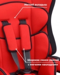 Автокресло детское 1,2,3 группа 9-36кг цвет красный / AZARD / KRES0002