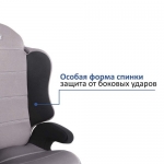 Автокресло детское 2,3 группа 15-36кг цвет серый / AZARD / KRES0010