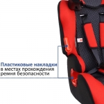 Автокресло детское 1,2,3 группа 9-36кг цвет красный / AZARD / KRES0045