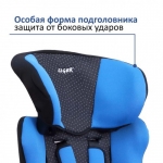 Автокресло детское 1,2,3 группа 9-36кг цвет синий / AZARD / KRES0047