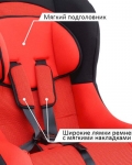 Автокресло детское 0,+1 группа 0-18кг цвет красный / AZARD / KRES0082