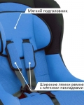 Автокресло детское 0,+1 группа 0-18кг цвет синий / AZARD / KRES0085