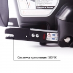 Автокресло детское 0,+1 группа 0-18кг цвет серый / AZARD / KRES0190