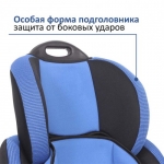 Автокресло детское 1,2,3 группа 9-36кг цвет синий / AZARD / KRES0457