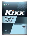 Масло промывочное Kixx Engine Clean / L206544TE1 4L