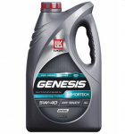 Масло Лукойл GENESIS ARMORTECH DIESEL 5W40 SN/CF 3149129 4L
