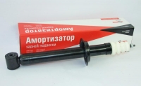 Амортизатор стойка LADA Kalina / СААЗ / Масло задняя (c буфером) 1118-2915403-20