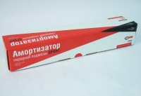 Амортизатор LADA 2101-2107 / СААЗ / газ-масло  перед 2101-2905004-10