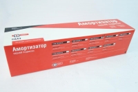 Амортизатор стойка LADA Samara / СААЗ / Масло задняя (c буфером) 2108-2915403-10