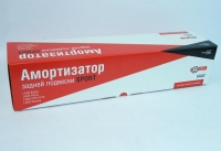 Амортизатор стойка LADA 2110 / СААЗ / Газ-Масло задняя 2110-2915402-20