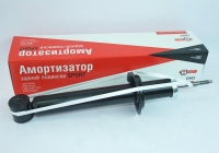Амортизатор стойка LADA 2110 / СААЗ / Газ-Масло задняя 2110-2915402-20