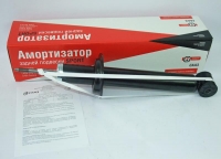 Амортизатор стойка LADA 2110 / СААЗ / Газ-Масло задняя 2110-2915402-20