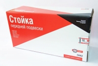 Амортизатор стойка LADA 2170 2171 2172 Priora / СААЗ / масло  передняя правая 2170-2905402-03