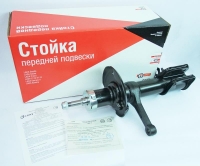 Амортизатор стойка LADA 2170 2171 2172 Priora / СААЗ / масло  передняя правая 2170-2905402-03