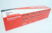 Амортизатор стойка LADA 2170 2171 2172 Priora / СААЗ / масло задняя 2170-2915402-10