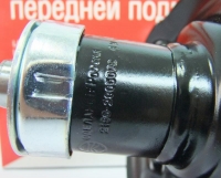Амортизатор стойка LADA Granta Kalina-2 / СААЗ / Масло  передняя правая 2190-2905402