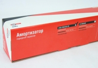 Амортизатор Волга 3102 3110 / СААЗ / масло  передний 3102-2905402-03