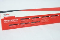 Амортизатор УАЗ Patriot / СААЗ / газ-масло задний 382.2915402