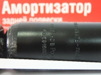 Амортизатор RENAULT Logan-1 / СААЗ / газ-масло задний 40.2915402