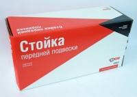 Амортизатор стойка LADA Kalina-2 FL 01.2014-2021 / СААЗ / Газ-Масло  передняя правая 21928-2905402