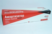 Амортизатор стойка LADA Kalina-2 FL 01.2014-2021 / СААЗ / Газ-Масло задняя 21928-2915402