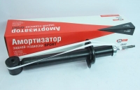 Амортизатор стойка LADA Kalina-2 FL 01.2014-2021 / СААЗ / Газ-Масло задняя 21928-2915402