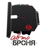 Защита картера и КПП BYD F3 2005- / АвтоБроня / 111.05722.3