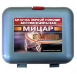 Аптечка первой помощи / Мицар / 06702