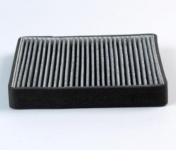 Фильтр салонный LADA Priora c кондиционером Panasonic угольный / BIG FILTER / GB-9957/C
